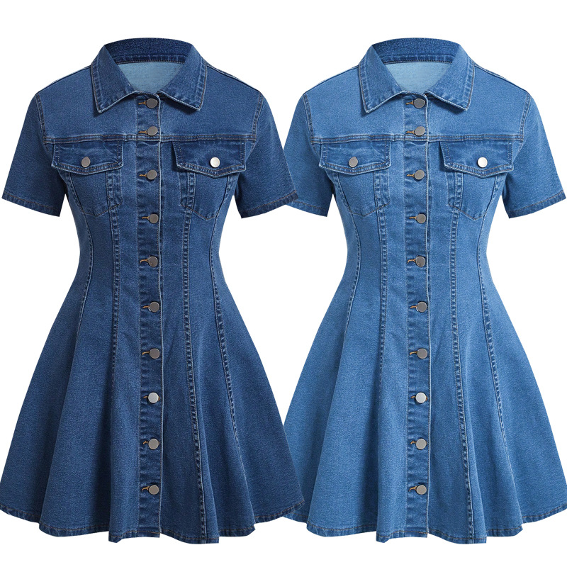 Denim Short-Sleeved Cardigan Dress