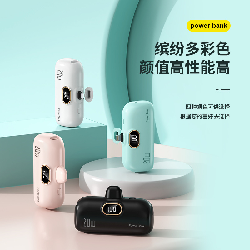 Mini Portable Charging Power Bank, 10000mAh with Digital Display