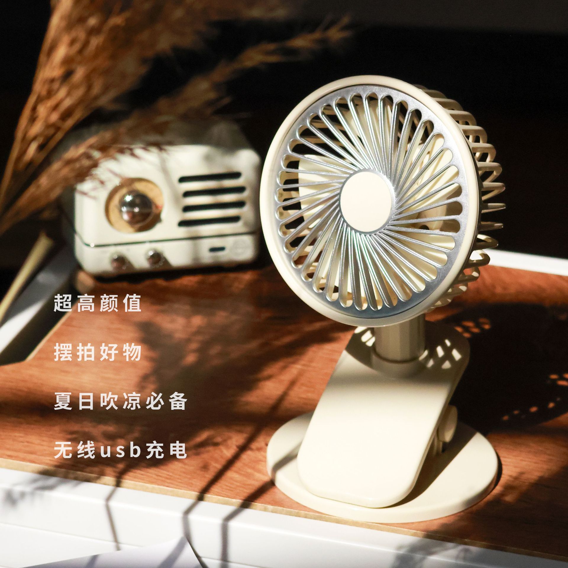 Ultra-Thin Solar Charging Power Bank, 20000mAh Capacity