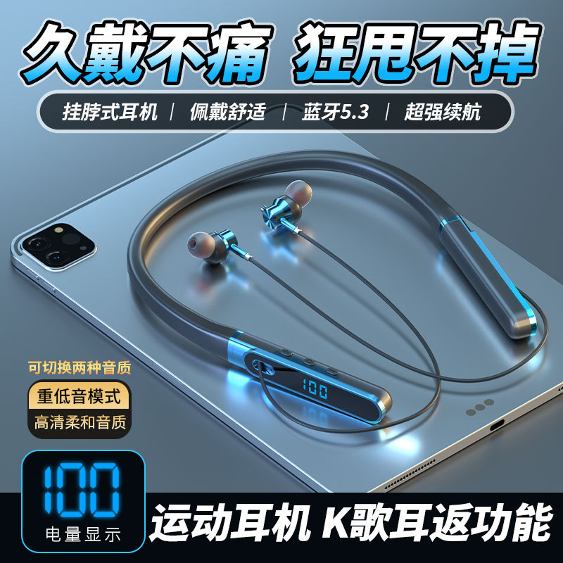 Bluetooth Headphones for Apple & Xiaomi, Noise-Canceling, Sports Model