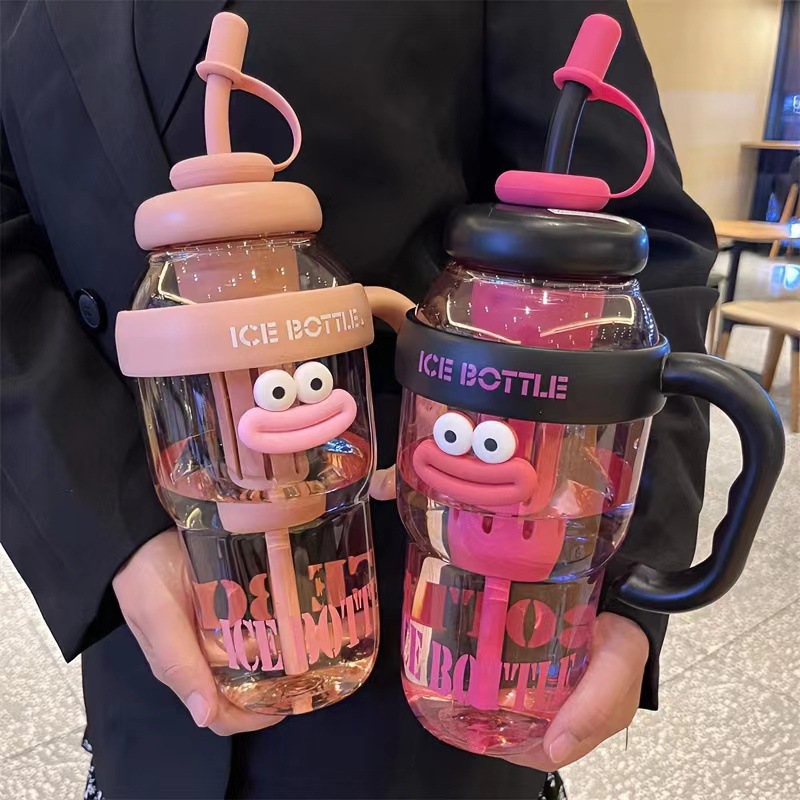 Large-Capacity Ice Cup