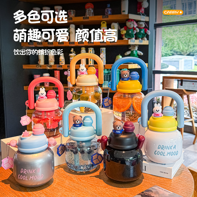 Children's Portable Plastic Straw Cup