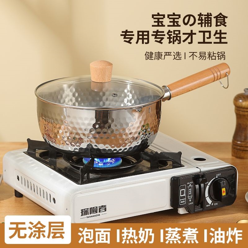 Zhangqiu Kitchen Flat-Bottomed Iron Wok