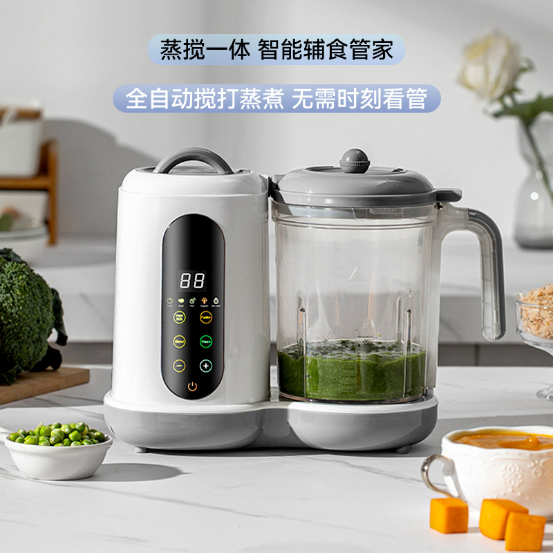 Baby Food Supplement Machine