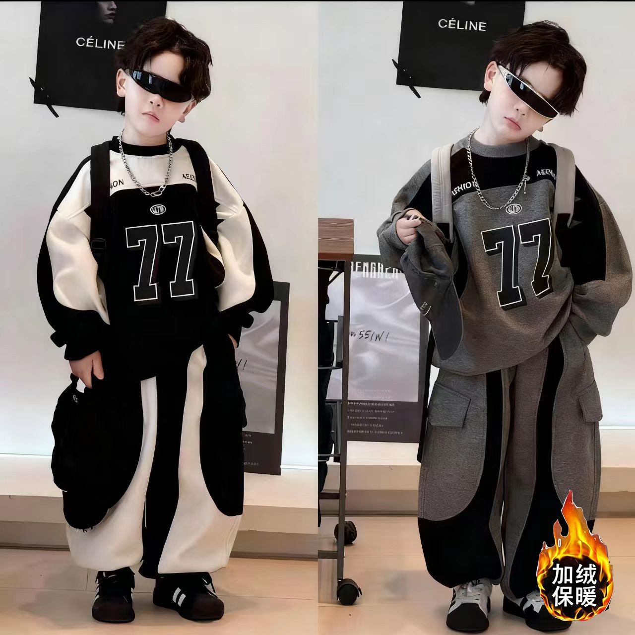 Boys' Fleece-Lined Color-Blocked Sweatshirt Set, 2025 New Style, Stylish Korean Style, Trendy Two-Piece Sweatshirt Set for Toddlers and Children