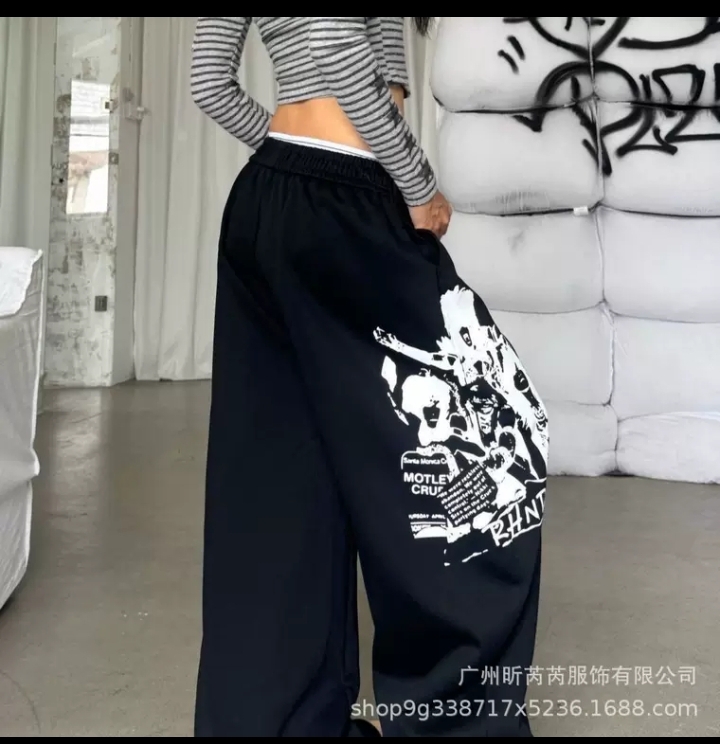 Graphic Wide Leg Sweatpants